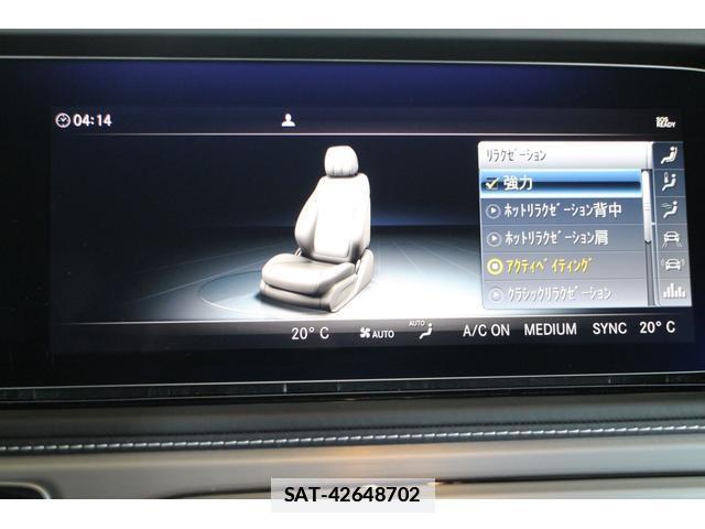 Mercedes Benz G-CLASS 2024-05 7810671-13