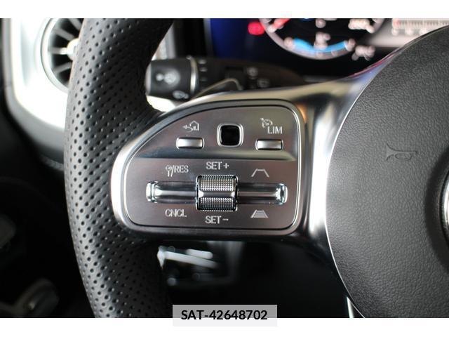 Mercedes Benz G-CLASS 2024-05 7810671-15