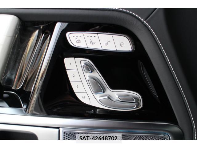 Mercedes Benz G-CLASS 2024-05 7810671-19