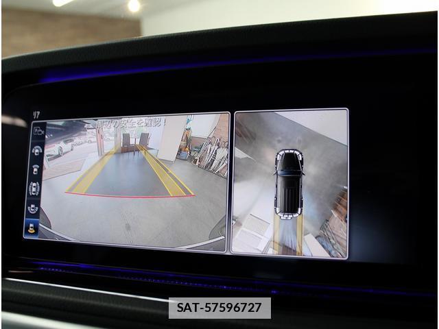 Mercedes Benz G-CLASS 2021-09 7811288-11