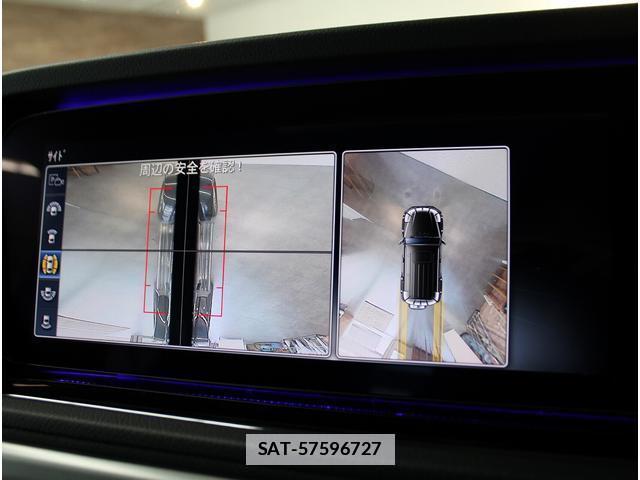 Mercedes Benz G-CLASS 2021-09 7811288-13
