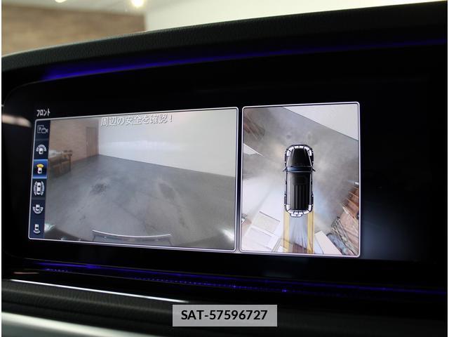 Mercedes Benz G-CLASS 2021-09 7811288-14