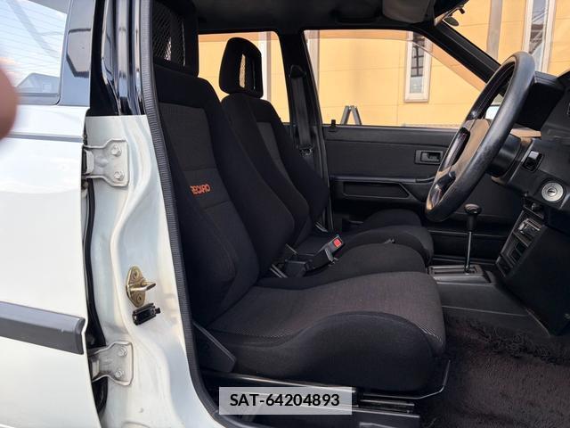 Isuzu GEMINI 1987-04 7796804-8