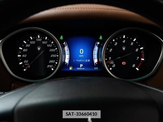 Maserati GHIBLI 2016-12 7806556-8