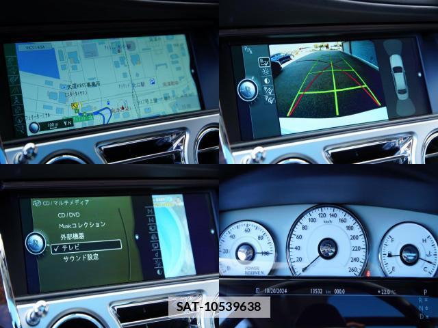 ROLLS-ROYCE GHOST 2011-06 7795321-3