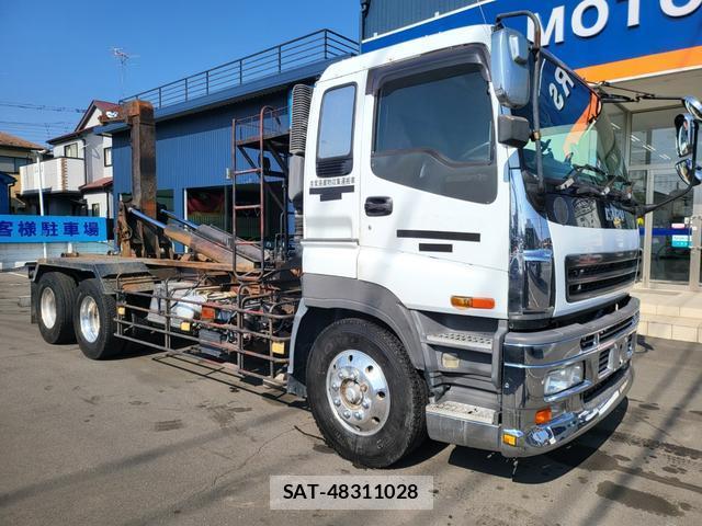 Isuzu GIGA 2005-08 7798003-3