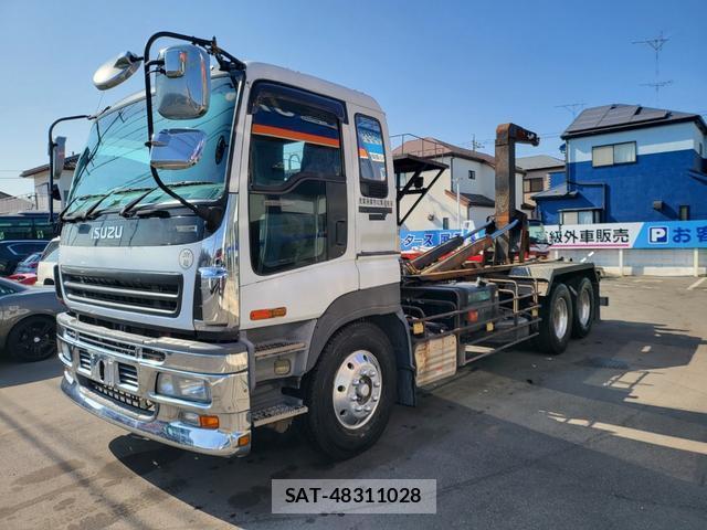 Isuzu GIGA 2005-08 7798003-5