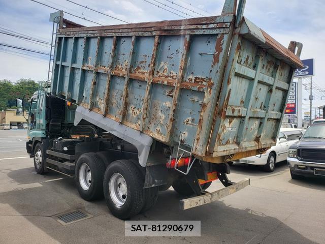 Isuzu GIGA 2001-09 7798012-1
