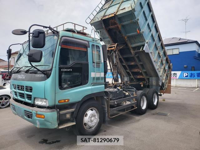 Isuzu GIGA 2001-09 7798012-3