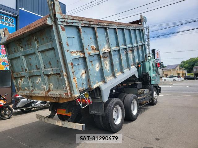 Isuzu GIGA 2001-09 7798012-6