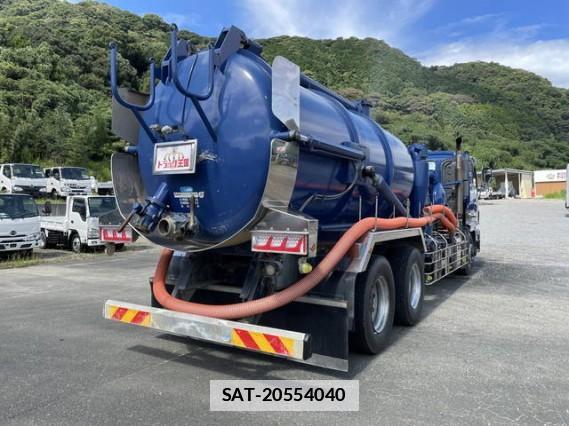 Isuzu GIGA 2015 7805330-1