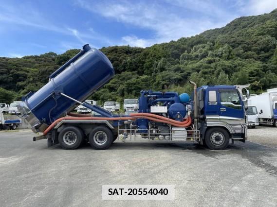 Isuzu GIGA 2015 7805330-14