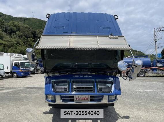 Isuzu GIGA 2015 7805330-15