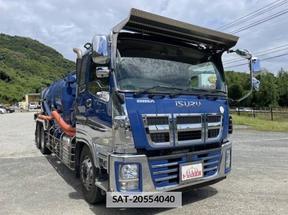 Isuzu GIGA 2015 7805330-3