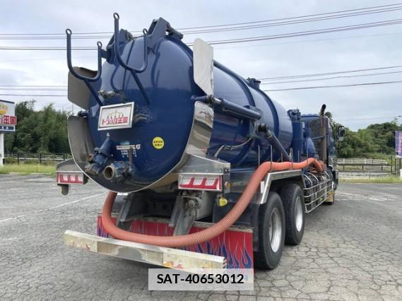 Isuzu GIGA 2015 7805332-1