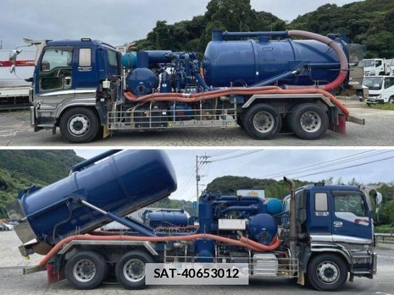 Isuzu GIGA 2015 7805332-11