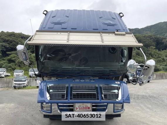 Isuzu GIGA 2015 7805332-13