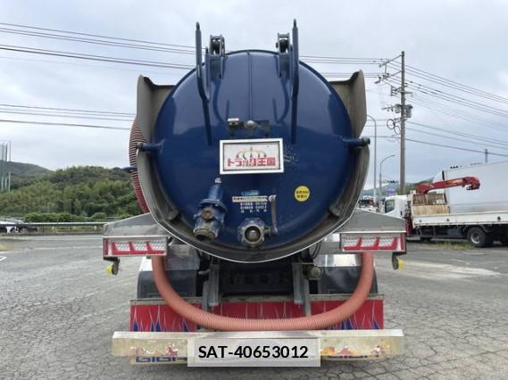 Isuzu GIGA 2015 7805332-14