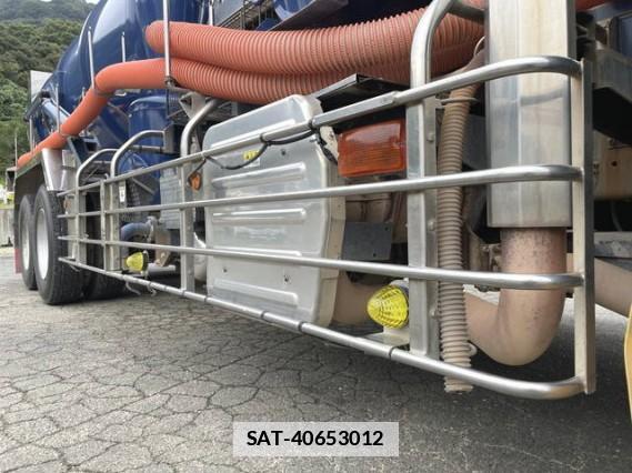 Isuzu GIGA 2015 7805332-19