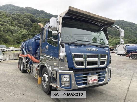 Isuzu GIGA 2015 7805332-3