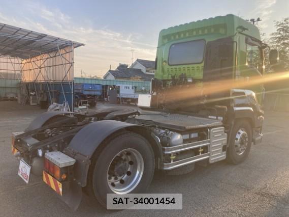 Isuzu GIGA 2016 7808134-1