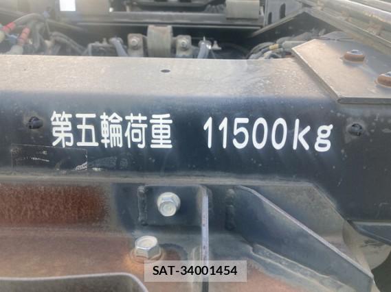 Isuzu GIGA 2016 7808134-18