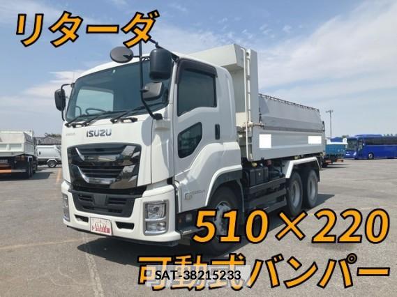 Isuzu GIGA 2019 7808137-0