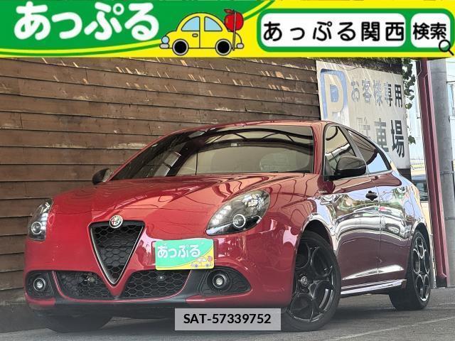 ALFA ROMEO GIULIETTA 2018-11 7797888-0