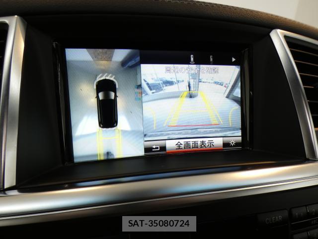Mercedes Benz GL-CLASS 2014-06 7800567-11