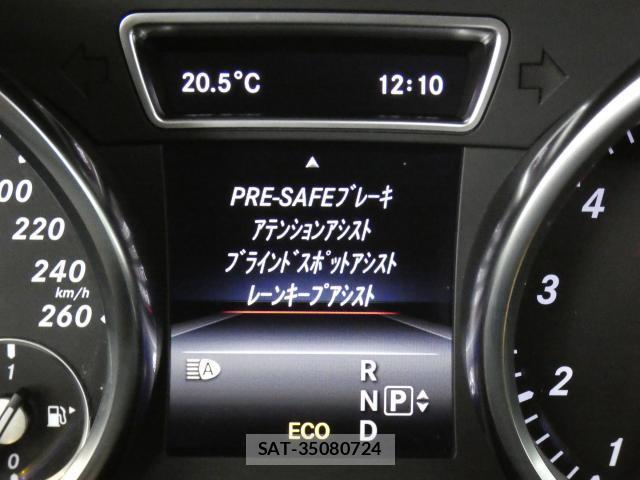 Mercedes Benz GL-CLASS 2014-06 7800567-12