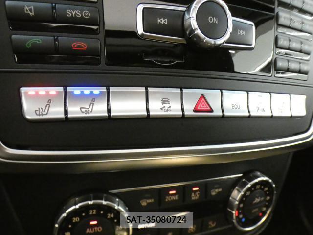 Mercedes Benz GL-CLASS 2014-06 7800567-13