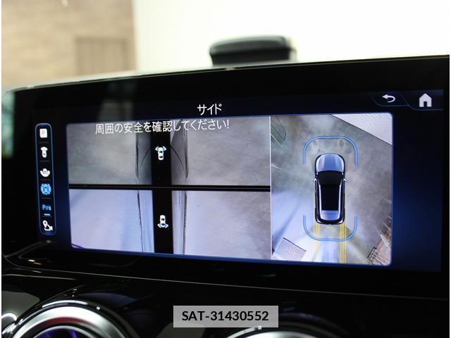 Mercedes Benz GLA-CLASS 2023-10 7811286-12