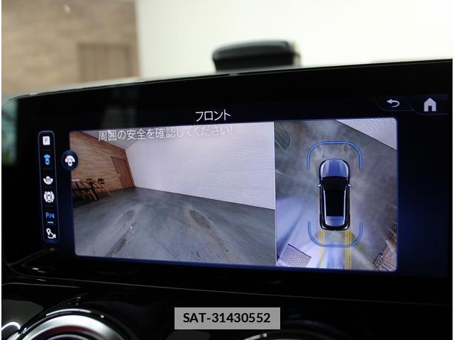 Mercedes Benz GLA-CLASS 2023-10 7811286-13
