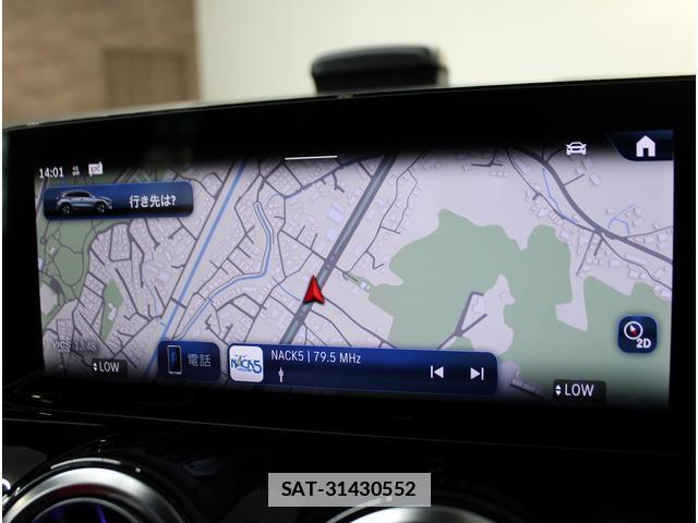 Mercedes Benz GLA-CLASS 2023-10 7811286-9