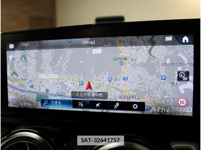 Mercedes Benz GLA-CLASS 2020-10 7811287-10