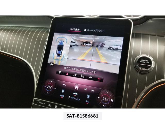 Mercedes Benz GLC-CLASS 2025-06 7795256-4