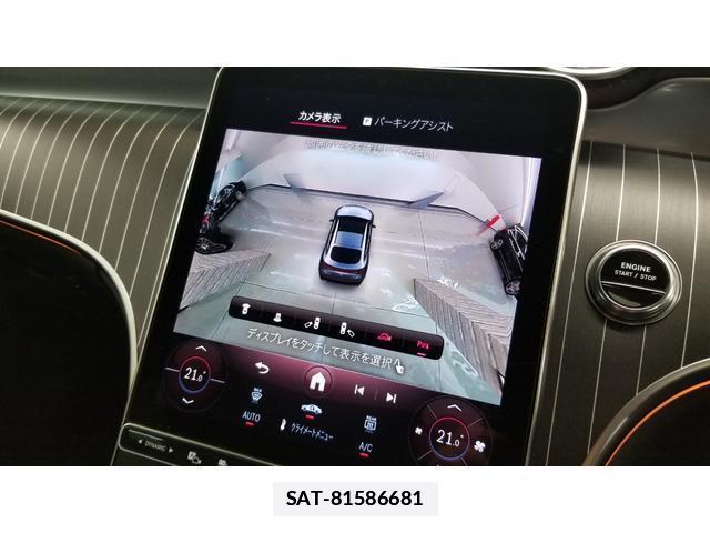 Mercedes Benz GLC-CLASS 2025-06 7795256-5
