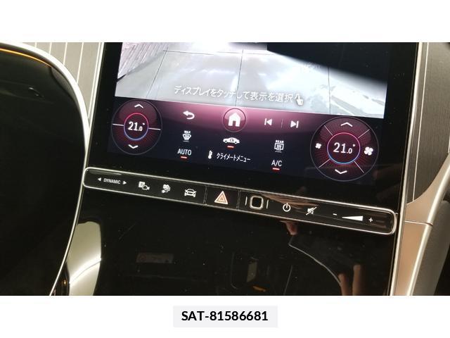 Mercedes Benz GLC-CLASS 2025-06 7795256-6