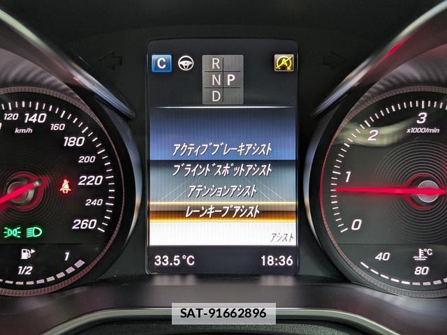 Mercedes Benz GLC-CLASS 2018-05 7795307-6