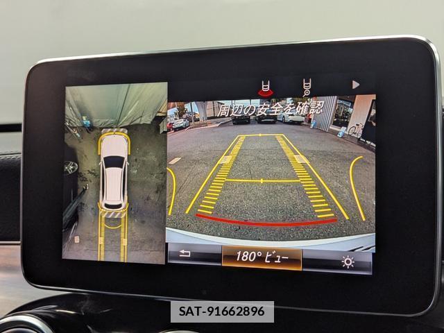 Mercedes Benz GLC-CLASS 2018-05 7795307-9