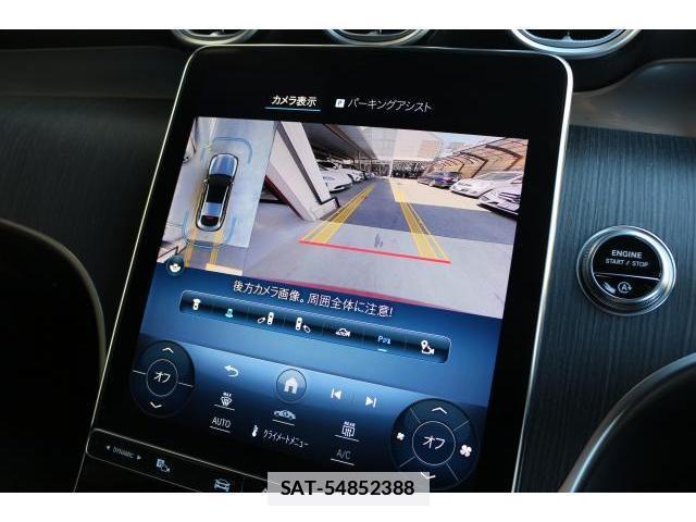 Mercedes Benz GLC-CLASS 2024-12 7799743-4