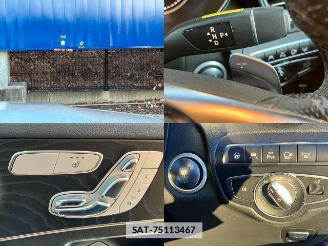 Mercedes Benz GLC-CLASS 2017-02 7803599-7