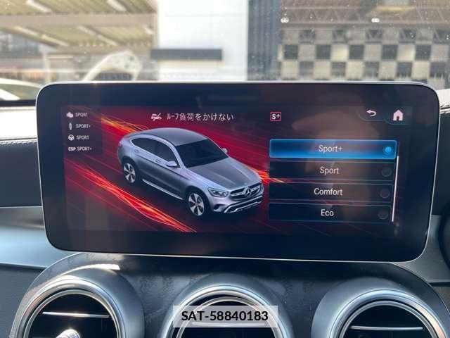 Mercedes Benz GLC-CLASS 2021-08 7806452-11