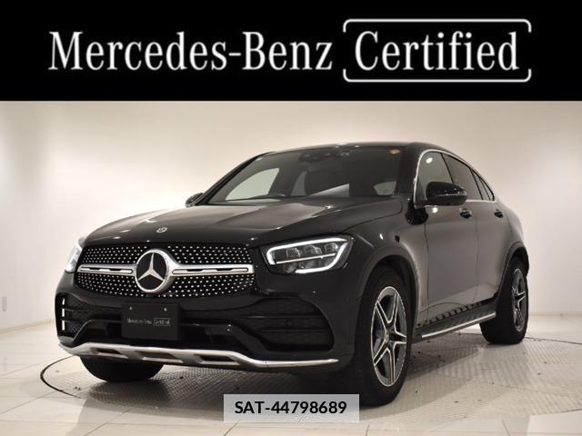 Mercedes Benz GLC-CLASS 2021-06 7808194-0