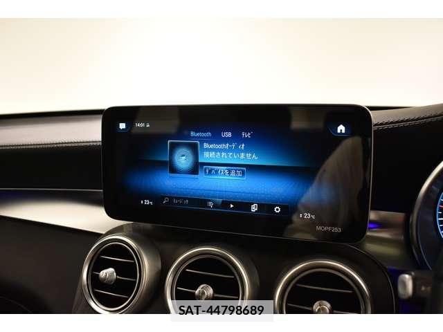 Mercedes Benz GLC-CLASS 2021-06 7808194-8