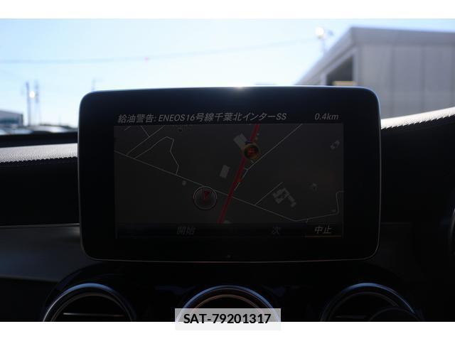 Mercedes Benz GLC-CLASS 2017-03 7809481-2