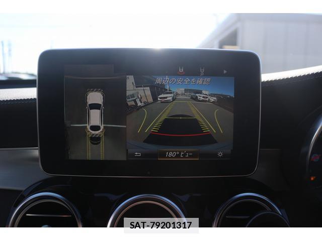 Mercedes Benz GLC-CLASS 2017-03 7809481-3