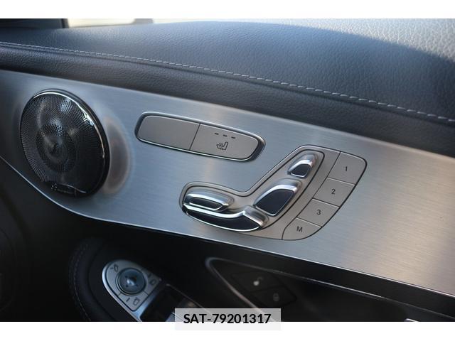 Mercedes Benz GLC-CLASS 2017-03 7809481-4