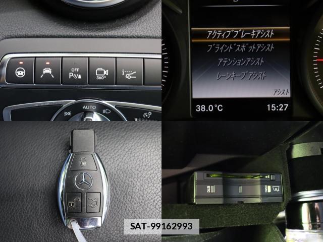 Mercedes Benz GLC-CLASS 2018-02 7810153-4