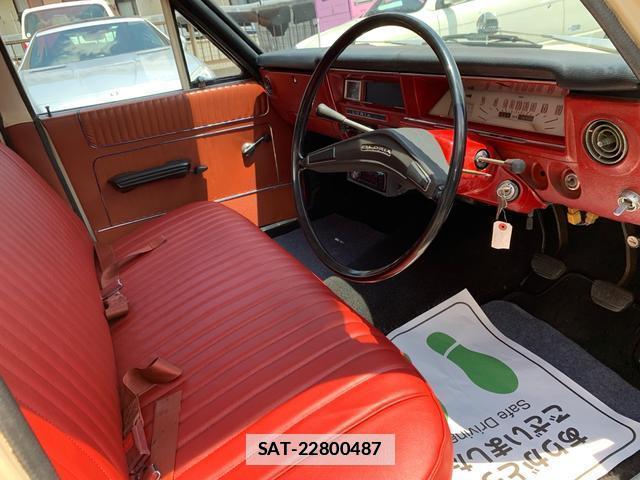 Nissan GLORIA WAGON 1970-01 7808010-8
